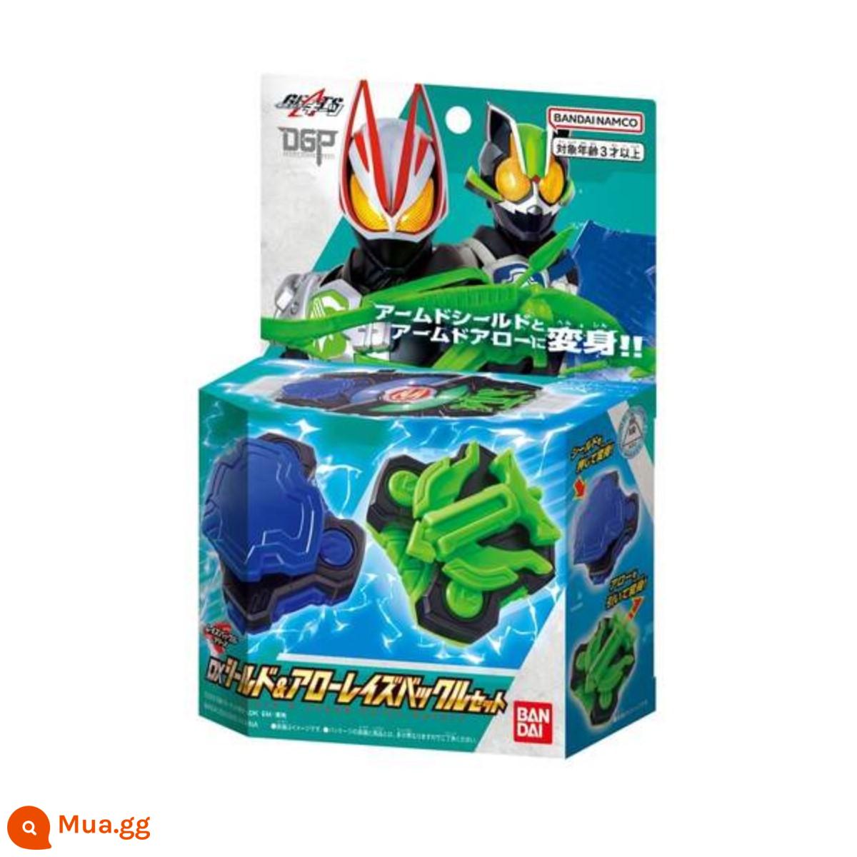 Bandai Kamen Rider geats Pole Fox DX Transformation Belt Desire Drive Laser Magnum Zombie Ninja - Linh kiện Khiên & Cung