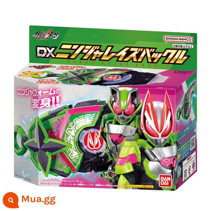 Bandai Kamen Rider geats Pole Fox DX Transformation Belt Desire Drive Laser Magnum Zombie Ninja - thành phần ninja