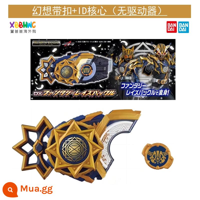 Bandai Kamen Rider geats Pole Fox DX Transformation Belt Desire Drive Laser Magnum Zombie Ninja - Màu xám đen