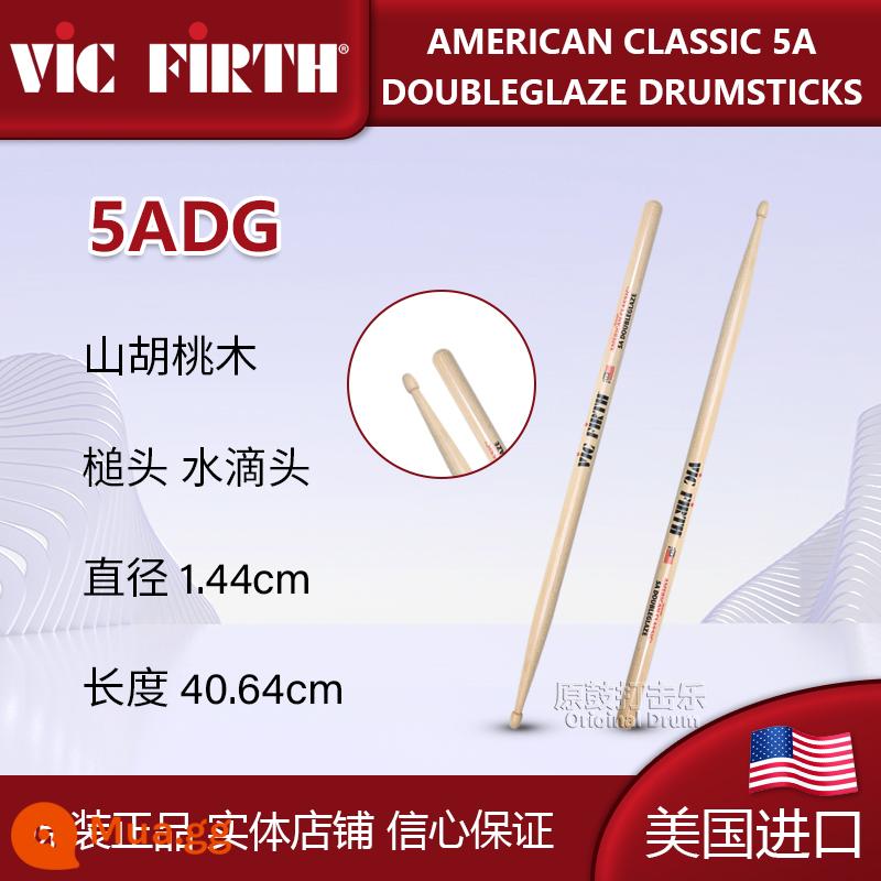 Gậy trống VF trống Vic Firth nhập khẩu Mỹ chuyên nghiệp phổ biến trống jazz trống luyện chữ ký trống búa - Máy nhỏ giọt nước log 5ADG