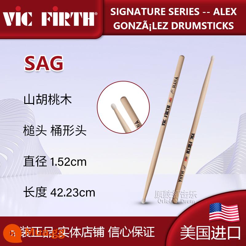 Gậy trống VF trống Vic Firth nhập khẩu Mỹ chuyên nghiệp phổ biến trống jazz trống luyện chữ ký trống búa - Đầu thùng gỗ nguyên bản SAG Signature