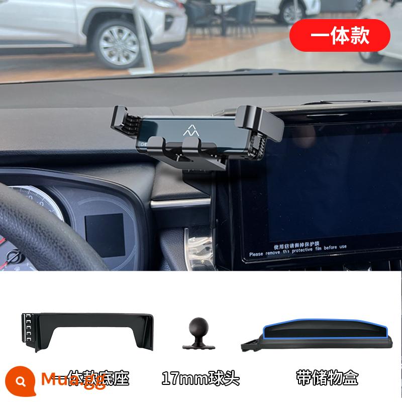 Toyota Corolla Ralink Mặt trận sư tử châu Á Landa Ling Shangrui đặt khung màn hình điện thoại di động trên ô tô đặc biệt - [Hộp nhỏ tích hợp mẫu 19-22] đế + kẹp nhẹ, nhỏ và im lặng