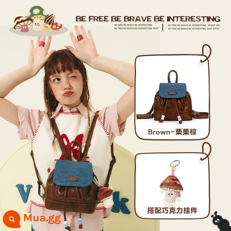 VANWALK Spring Ranch Retro Dễ thương Cô gái cao bồi Ba lô ins Sinh viên Ba lô nhỏ Niche Schoolbag - nâu + sô cô la