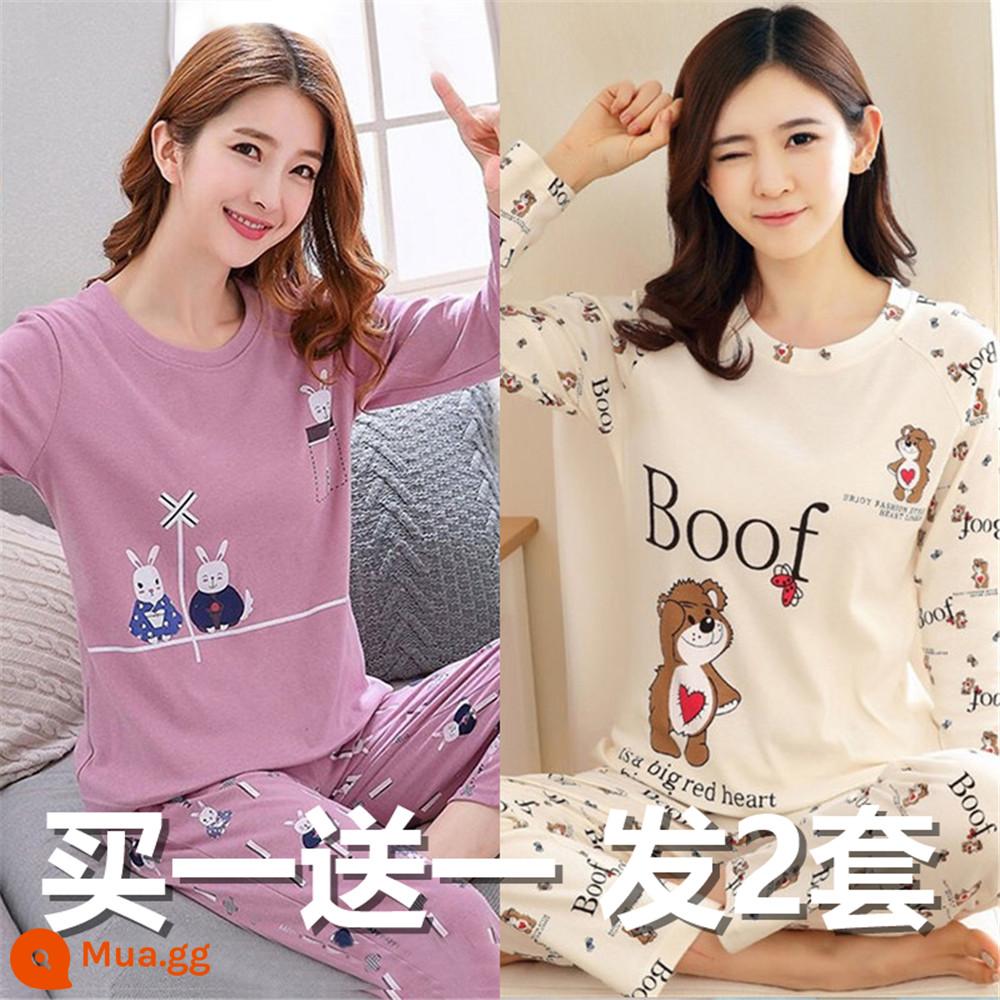 Pyjamas Women's Spring and Autumn Pure Cotton Long Sleeve 2022 MỚI TO - Cặp đôi thỏ dài tay + gấu chăm sóc,