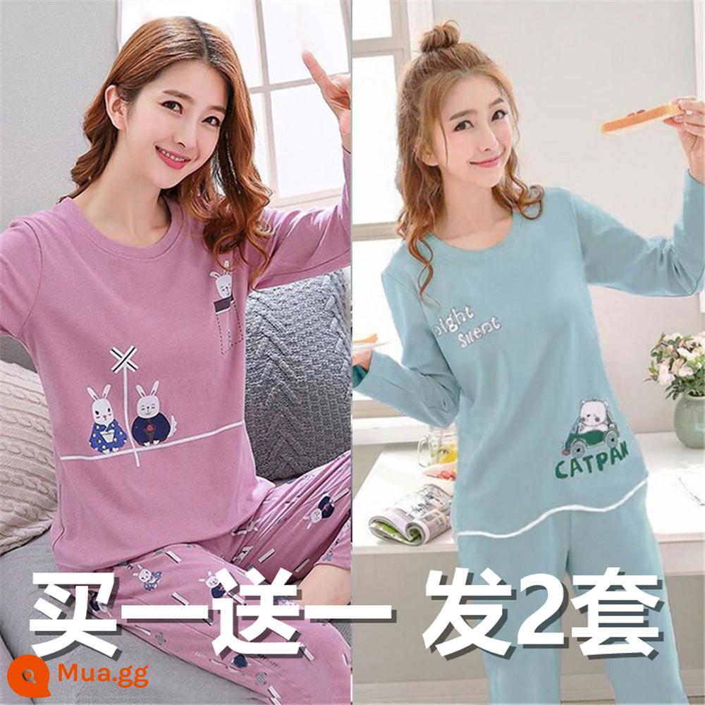 Pyjamas Women's Spring and Autumn Pure Cotton Long Sleeve 2022 MỚI TO - Cặp đôi thỏ dài tay + xe xanh