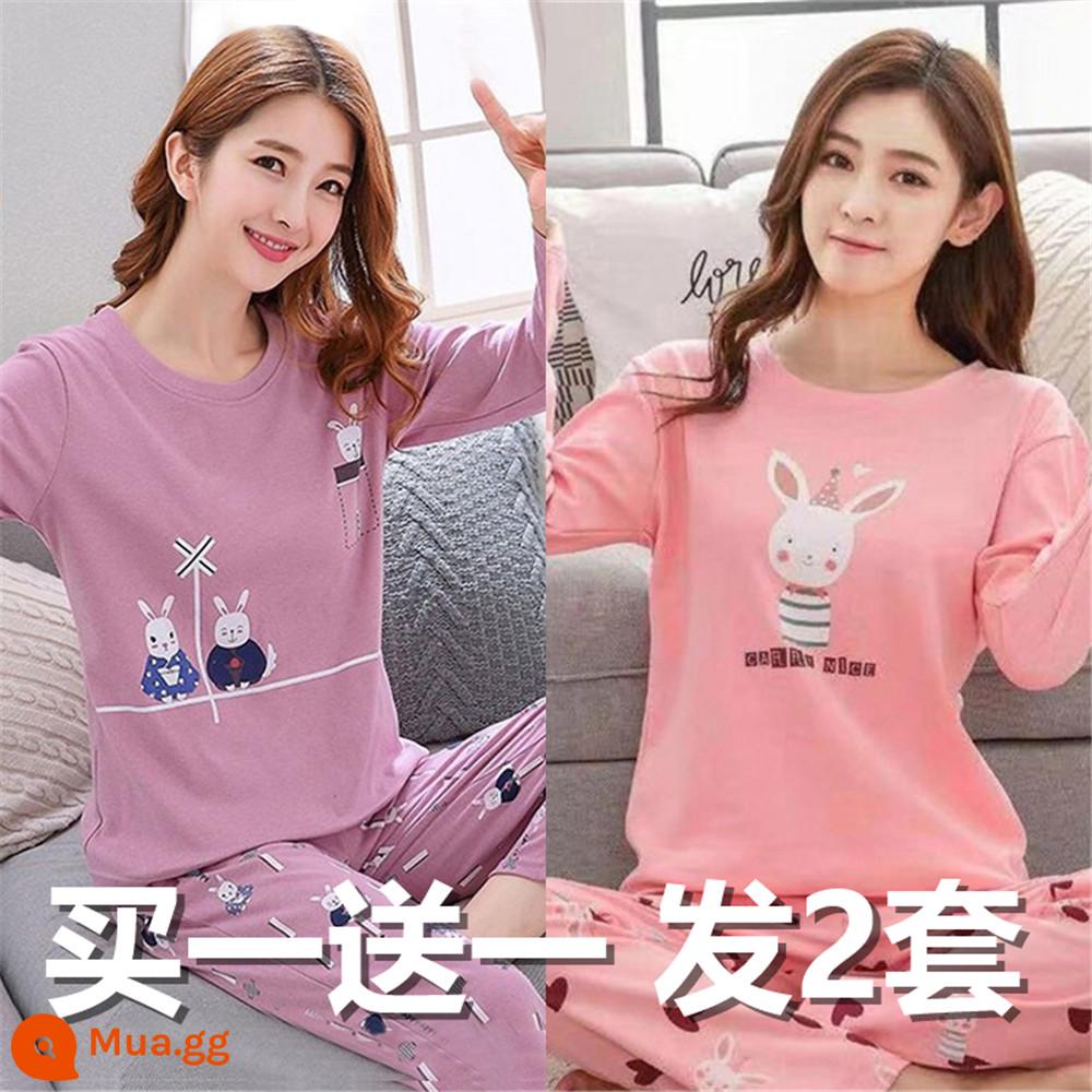 XL 200 Tấn Xuân Thu Cotton Nguyên Chất Tay Dài Bộ Đồ Ngủ Nữ Thu Đông Sinh Viên Dễ Thương Nhà Bộ Quần Áo Thường - Cặp đôi thỏ dài tay + thỏ dễ thương,