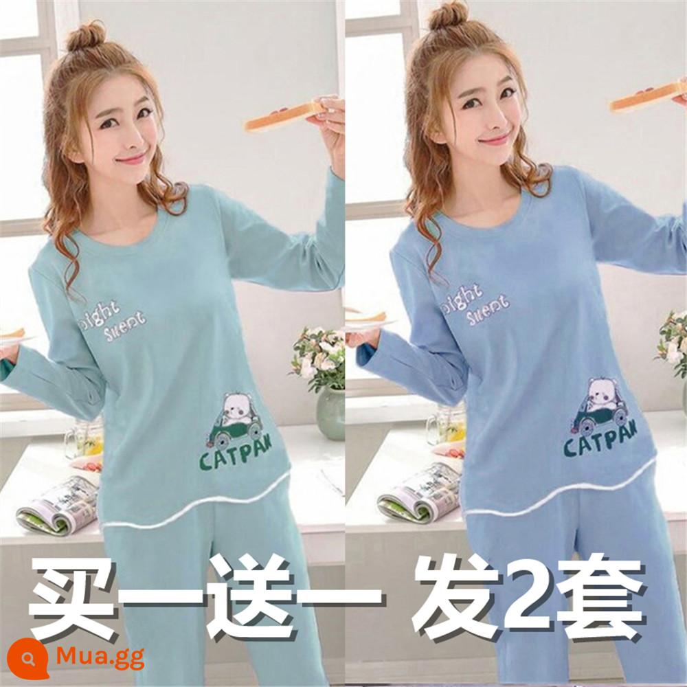 Pyjamas Women's Spring and Autumn Pure Cotton Long Sleeve 2022 MỚI TO - Xe dài tay xanh + xe xanh,