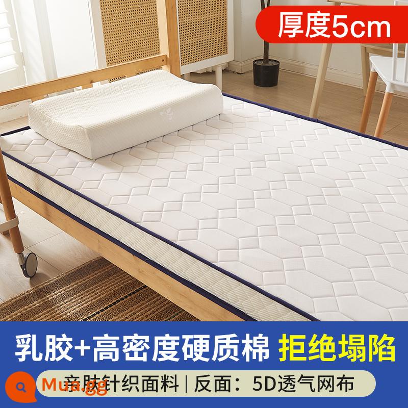 Nệm cao su thảm mềm ký túc xá sinh viên cho thuê đơn chiếu tatami trẻ em đặc biệt 1,2m nệm xốp hộ gia đình - DZF dệt kim lưới không khí màu trắng DZF [độ dày khoảng 5 cm]