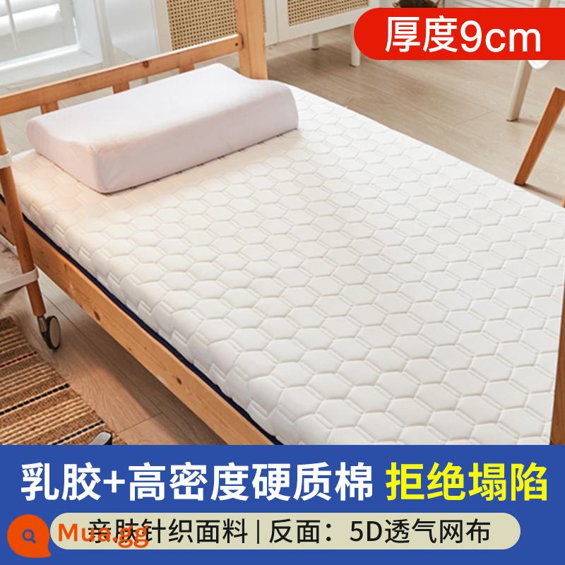 Nệm cao su thảm mềm ký túc xá sinh viên cho thuê đơn chiếu tatami trẻ em đặc biệt 1,2m nệm xốp hộ gia đình - DZ dệt kim mủ cao su hình lục giác màu trắng DZF [độ dày khoảng 9cm]