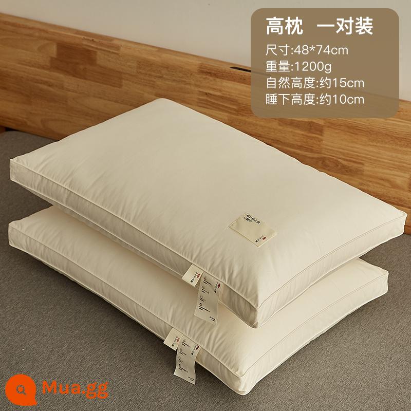 Gối Cotton Gối Core Cặp Nam Bộ Nhà Ký Túc Xá Sinh Viên Đơn Gói Cột Sống Cổ Tử Cung Giúp Gối Ngủ Cả Đầu Đặc Biệt - [Đôi gối cao] Gối cao cotton sinh thái ZXA