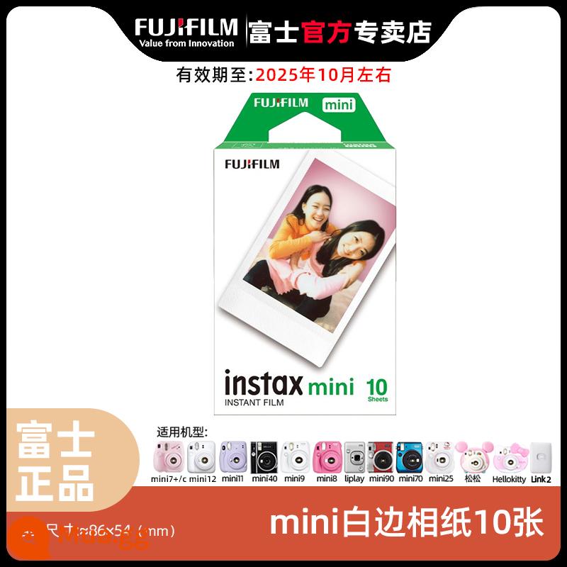 Giấy ảnh lấy liền Fujifilm/Fuji, giấy ảnh chụp ảnh mini âm bản dùng một lần, giấy ảnh viền trắng, giấy ảnh ren mini12/7c/7+/8/9/25/90/11/40/evo - 10 ảnh viền trắng + album ảnh mini