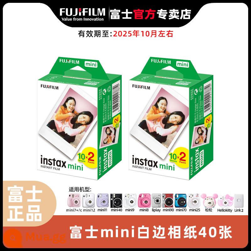 Giấy ảnh lấy liền Fujifilm/Fuji, giấy ảnh chụp ảnh mini âm bản dùng một lần, giấy ảnh viền trắng, giấy ảnh ren mini12/7c/7+/8/9/25/90/11/40/evo - 40 tờ giấy ảnh mini viền trắng