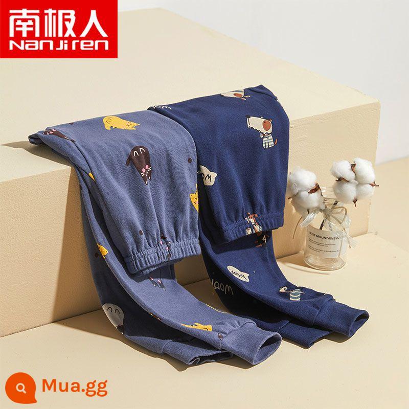 Quần cotton vệ sinh trẻ em quần mặc trong quần len cotton mỏng cho bé trai quần vệ sinh quần pyjama cho trẻ lớn vào mùa xuân và mùa thu - N33