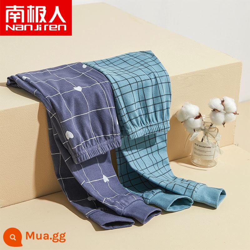 Quần cotton vệ sinh trẻ em quần mặc trong quần len cotton mỏng cho bé trai quần vệ sinh quần pyjama cho trẻ lớn vào mùa xuân và mùa thu - N36