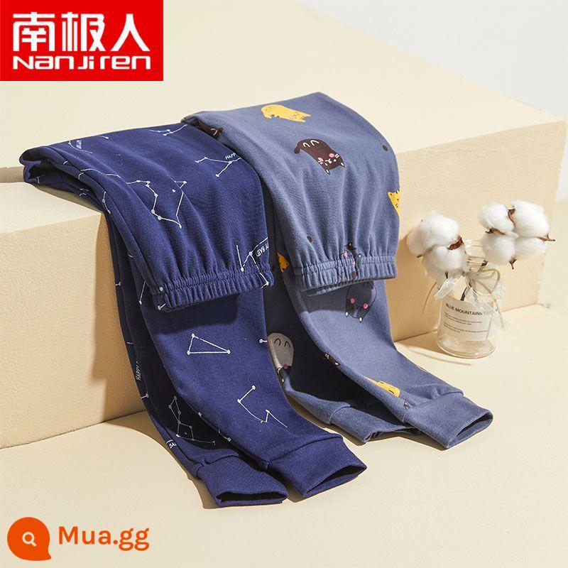 Quần cotton vệ sinh trẻ em quần mặc trong quần len cotton mỏng cho bé trai quần vệ sinh quần pyjama cho trẻ lớn vào mùa xuân và mùa thu - N46