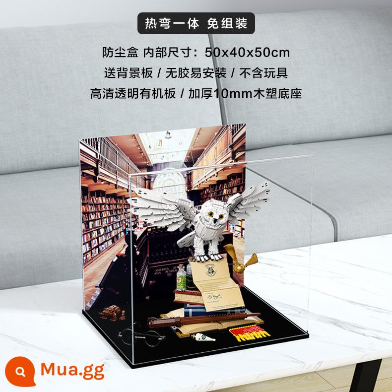 Hộp trưng bày acrylic thích hợp cho Lego 76391 Hogwarts Hedwig cú lắp ráp lớp phủ bụi trong suốt - Uốn nóng, không lắp ráp 50x40x50