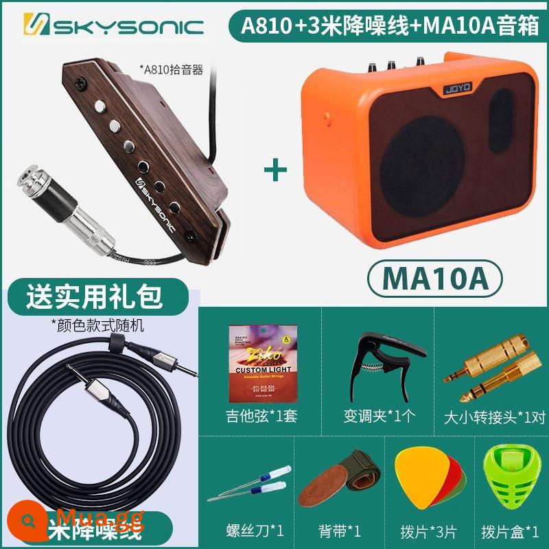 Tianyin Guitar Pickup MIỄN PHÍ Khoan Dân gian Ballad Cổ điển Muji Special Loa bản vá A810/A710 - Bán tải A810 + loa MA10