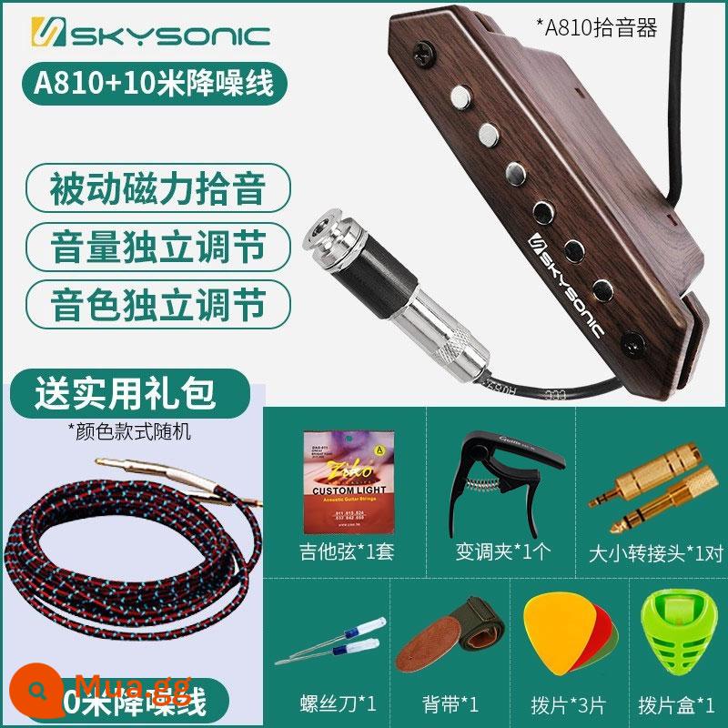 Tianyin Guitar Pickup MIỄN PHÍ Khoan Dân gian Ballad Cổ điển Muji Special Loa bản vá A810/A710 - Pickup thụ động｜Điều chỉnh kép âm lượng và âm thanh Pickup A810 + 10 mét cáp giảm tiếng ồn