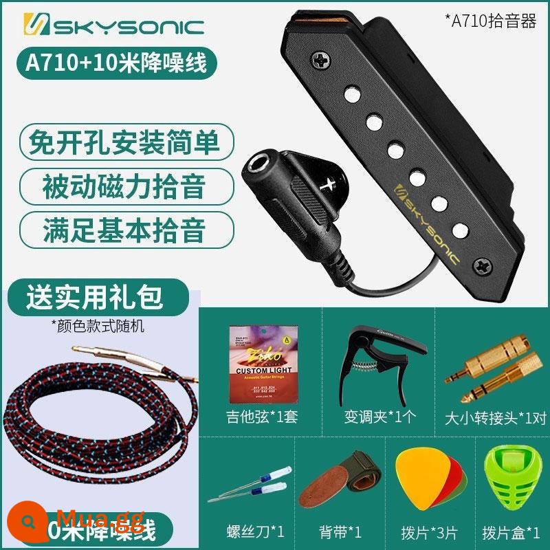 Tianyin Guitar Pickup MIỄN PHÍ Khoan Dân gian Ballad Cổ điển Muji Special Loa bản vá A810/A710 - Bộ thu thụ động｜Cáp giảm tiếng ồn A710+10m