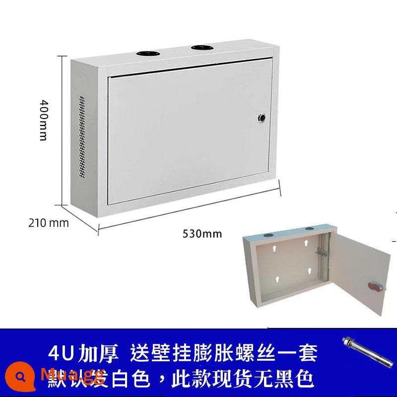 4u dòng điện yếu hộp mạng tủ nhỏ 2u treo tường hộp công tắc 6u đường mạng lưu trữ thiết bị định tuyến gia đình - 4u dọc dày rộng 530 sâu 210 cao 400