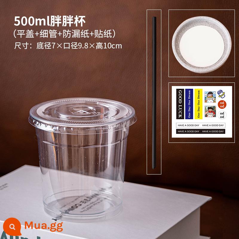 Cà Phê Trà Sữa Nhựa 500Ml Uống Trà Chanh Latte Đóng Gói Dùng Một Lần Bột Đá Lạnh Ly Uống Nước Có Nắp - Cốc béo 500ml + nắp phẳng + giấy chống rò rỉ + nhãn dán + [ống hút mỏng]