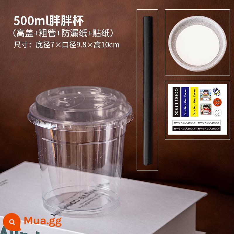 Cà Phê Trà Sữa Nhựa 500Ml Uống Trà Chanh Latte Đóng Gói Dùng Một Lần Bột Đá Lạnh Ly Uống Nước Có Nắp - Cốc béo 500ml + nắp cao + giấy chống rò rỉ + nhãn dán + [ống hút dày]