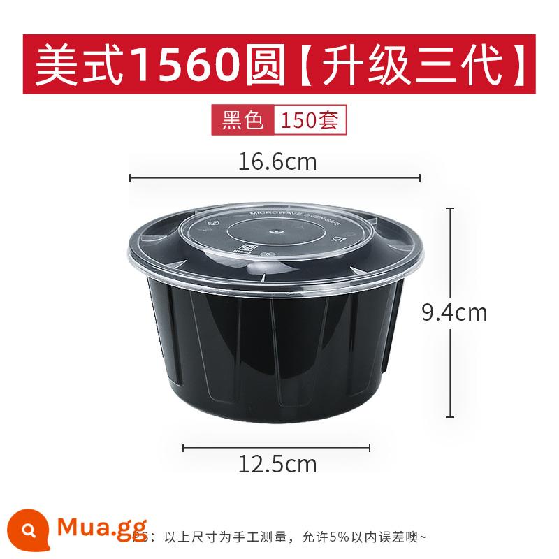 Mỹ tròn 900ml hộp cơm trưa dùng một lần hộp bao bì hình chữ nhật 750ml màu đen giao hàng nhanh hộp cơm trưa bát súp - American 1560 tròn đen [nâng cấp lên thế hệ thứ 3] 150 bộ