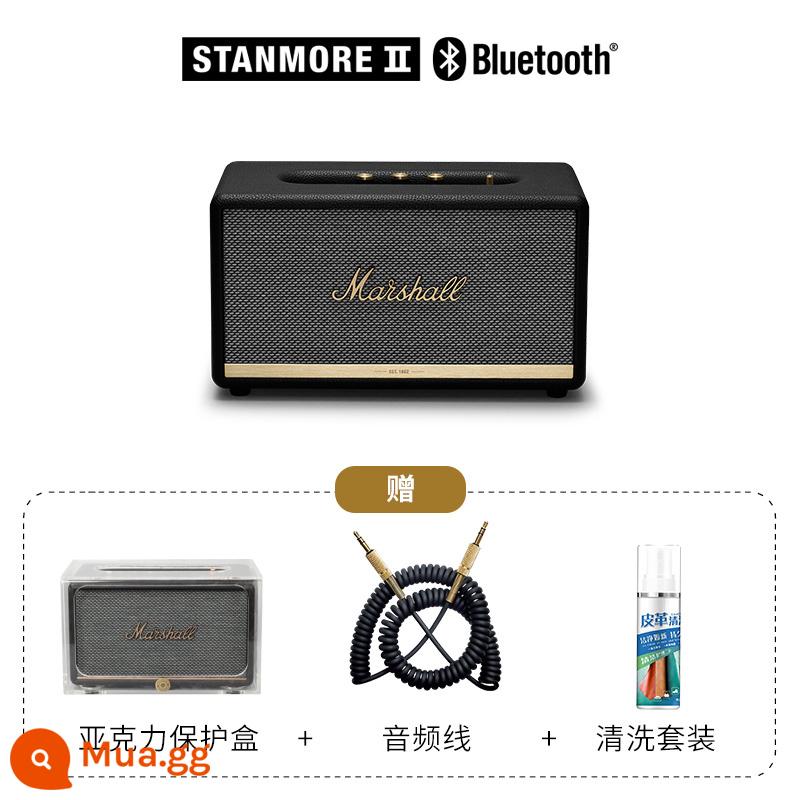 Đã có đăng ký chính thức để kích hoạt mã SN cho loa Bluetooth thế hệ thứ ba Marshall MARSHALL STANMORE II/III. - Đen + hộp bảo vệ acrylic + cáp âm thanh + bộ vệ sinh