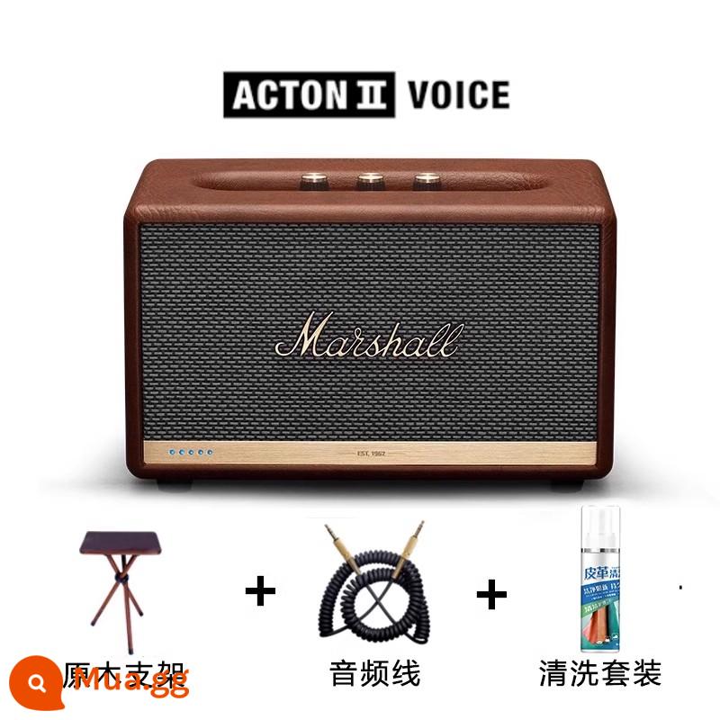 Đã có đăng ký chính thức để kích hoạt mã SN Loa Bluetooth không dây Marshall MARSHALL ACTON Ⅱ thế hệ thứ ba - Giọng nói màu nâu + Giá đỡ