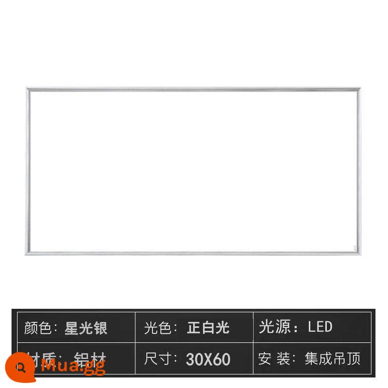 Tích hợp đèn led âm trần nhà bếp bột phòng tấm nhôm hình chữ nhật cạnh hẹp đèn phẳng 300 * 600 nhúng ánh sáng trắng ấm áp - Bạc cạnh hẹp [ba màu] 30*60 38 watt