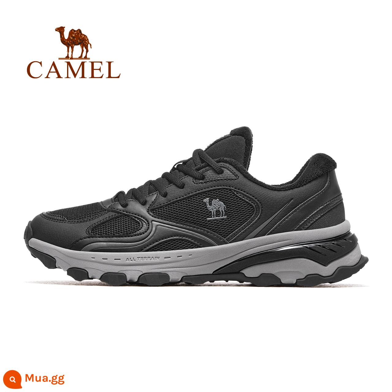 [Trà chiều] Camel sneakers nữ 2023 giày mới retro giày cũ giày thể thao nữ giày thường giày nữ - X13C097031B, đen cà phê, kiểu nam (cộng với nhung)