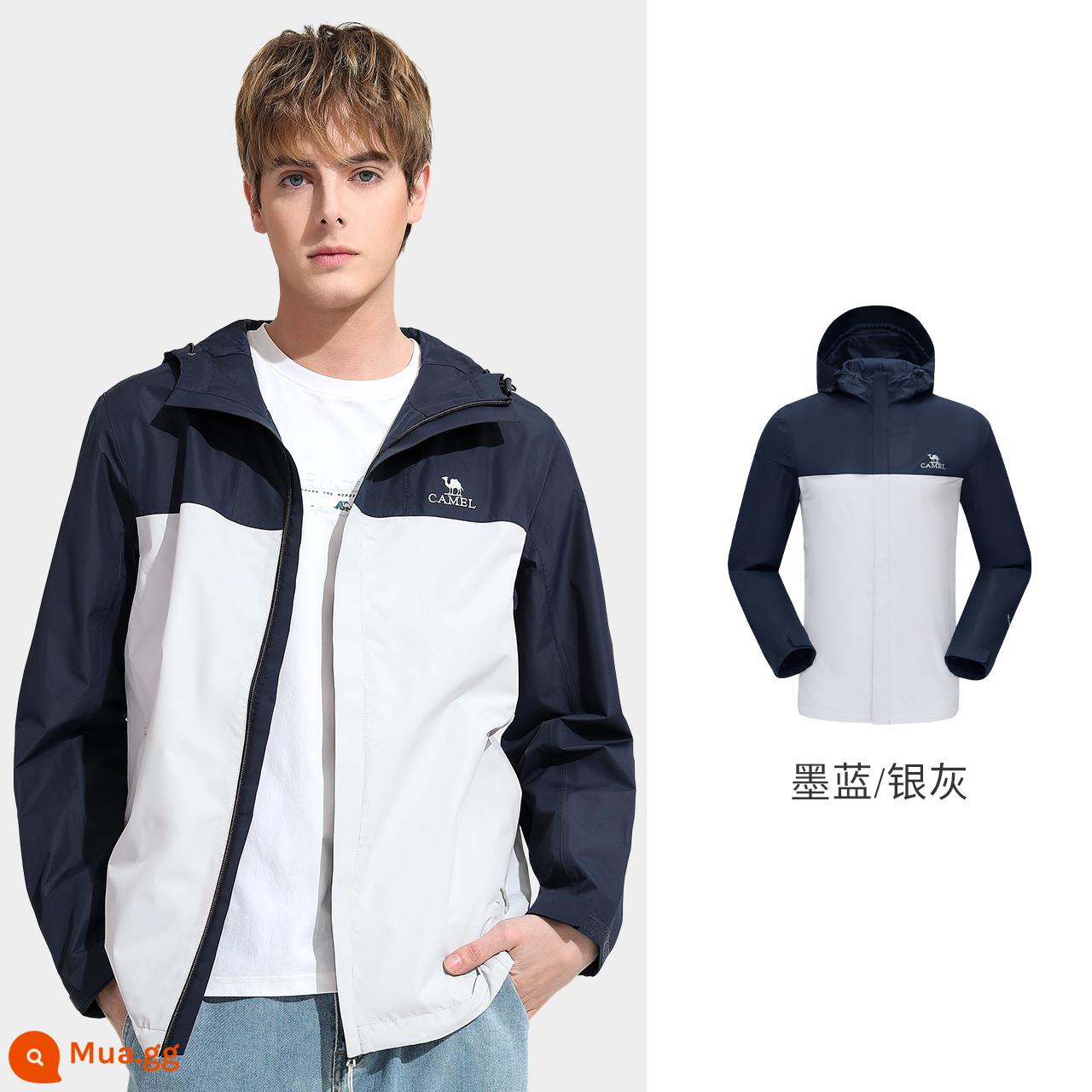 Camel Hard -shell Jacket nam và nữ - AD12251002, xanh đậm/xám bạc, nam