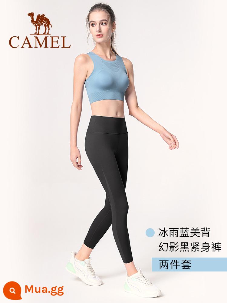 Camel yoga quần áo phụ nữ mùa hè mỏng phần khỏa thân đồ lót liền mạch hai mảnh thể dục thể thao phù hợp với cảm giác cao cấp vest - Y2YJ10096, Xanh băng/Đen ma