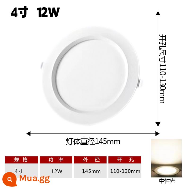 Hộ gia đình Đèn LED Downlight Âm Trần Chiếu Sáng Mới Ba Màu Nhúng Lối Đi Phòng Khách Đèn Âm Trần Lỗ Ánh Sáng Lỗ Ánh Sáng Ánh Sáng Đơn Giản - Đèn trung tính Yabai 12W [hợp kim sắt-kẽm] lỗ 11-13