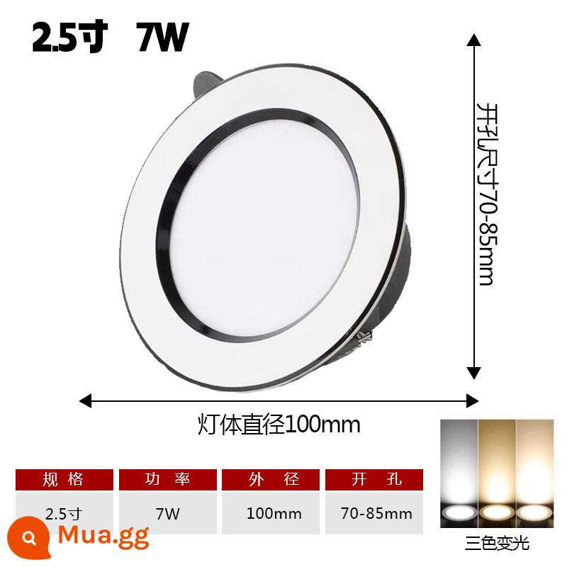 Hộ gia đình Đèn LED Downlight Âm Trần Chiếu Sáng Mới Ba Màu Nhúng Lối Đi Phòng Khách Đèn Âm Trần Lỗ Ánh Sáng Lỗ Ánh Sáng Ánh Sáng Đơn Giản - Đen trắng 7W ba màu [tất cả mẫu siêu mỏng bằng nhôm] lỗ 7-8,5