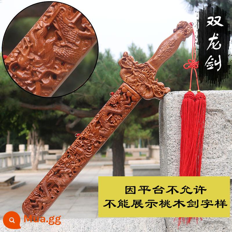 Chuẩn bị tự nhiên Peach Peach Sword Sword Ornament Nữ trẻ em Peach Wood Sword Sword Boy Mặt dây chuyền cửa hàng hàng đầu Cửa hàng Magic Magic - Thanh kiếm rồng đôi 60cm (Gỗ đào đích thực được chạm khắc tinh xảo) hỗ trợ thẩm định