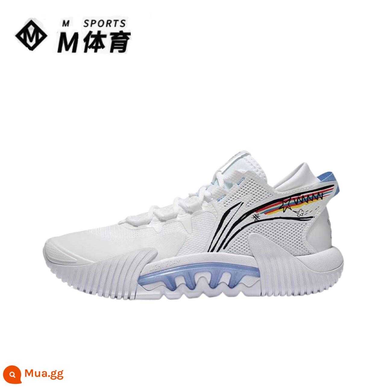 Li Ning mới của anti-Wu 2 䨻 giày bóng rổ ống cao ống thấp hấp thụ sốc chống trơn trượt ABFS003-10 - Màu trắng Bộ sưu tập và mua hàng sẽ được gửi đầu tiên.