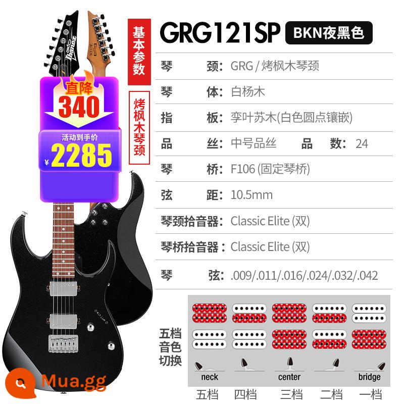 Ibanez Ibanna Đàn Guitar Điện GRX40/70QA/120 GRG121/170DX Bộ Đàn Guitar Cho Người Mới Bắt Đầu - [⭐⭐⭐Phong nướng nâng cấp] GRG121SP Night Black BKN+ Gói quà tặng cho người mới bắt đầu