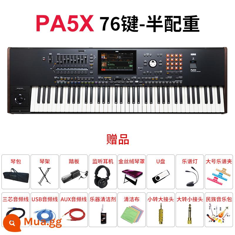 Korg Keyin Chuyên nghiệp sắp xếp bàn phím PA300/600/700/1000 PA5X EK50 Synthesizer Piano điện tử - PA5X (76 phím bán trọng lượng) + gói quà tặng đầy đủ