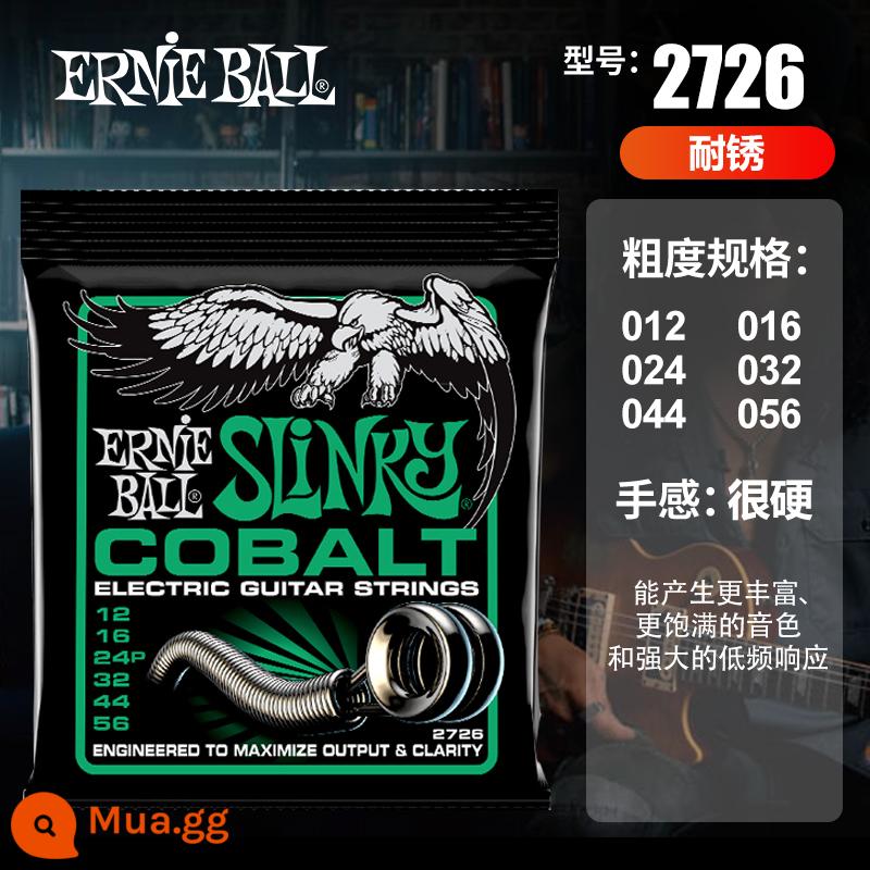 Dây Ernie Ball 2221 do EB sản xuất tại Mỹ được cấp phép 2223 dây đàn guitar điện mạ niken 2239 một bộ sáu gói - [Guitar Điện]2726(12-56)+Gói Quà Tặng