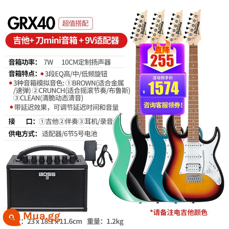 Ibanez Ibanna Đàn Guitar Điện GRX40/70QA/120 GRG121/170DX Bộ Đàn Guitar Cho Người Mới Bắt Đầu - [Chất lượng phù hợp ⑥] Loa mini GRX40+ Knife (chất lượng cao) + nguồn điện 9V + gói quà tặng cho người mới bắt đầu