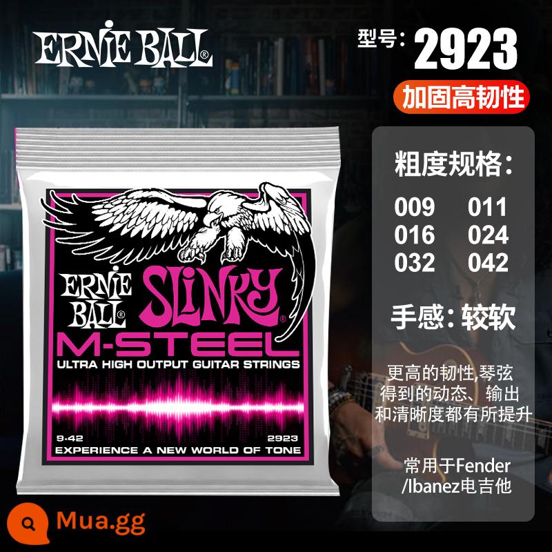 Dây Ernie Ball 2221 do EB sản xuất tại Mỹ được cấp phép 2223 dây đàn guitar điện mạ niken 2239 một bộ sáu gói - [Guitar điện]2923(09-42)[Cobalt Winding]+Gói Quà Tặng