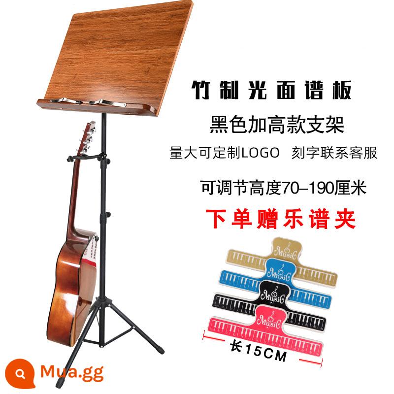 Chuyên Nghiệp Âm Nhạc Giá Di Động Có Thể Gập Lại Giá Nhạc Đàn Violin Đa Năng Âm Nhạc Giá Giá Trống Phổ Bàn Nhà - [Quà tặng giá đỡ nhạc lớn] Chân đế kim loại đen [bảng nhạc bóng] + móc treo đàn guitar