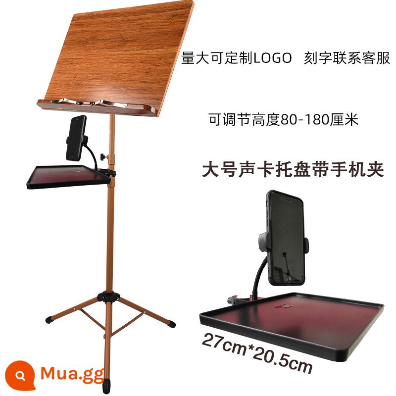 Chuyên Nghiệp Âm Nhạc Giá Di Động Có Thể Gập Lại Giá Nhạc Đàn Violin Đa Năng Âm Nhạc Giá Giá Trống Phổ Bàn Nhà - [Tặng giá đỡ nhạc lớn] Đế gỗ kim loại [bảng nhạc bóng] + khay đựng điện thoại