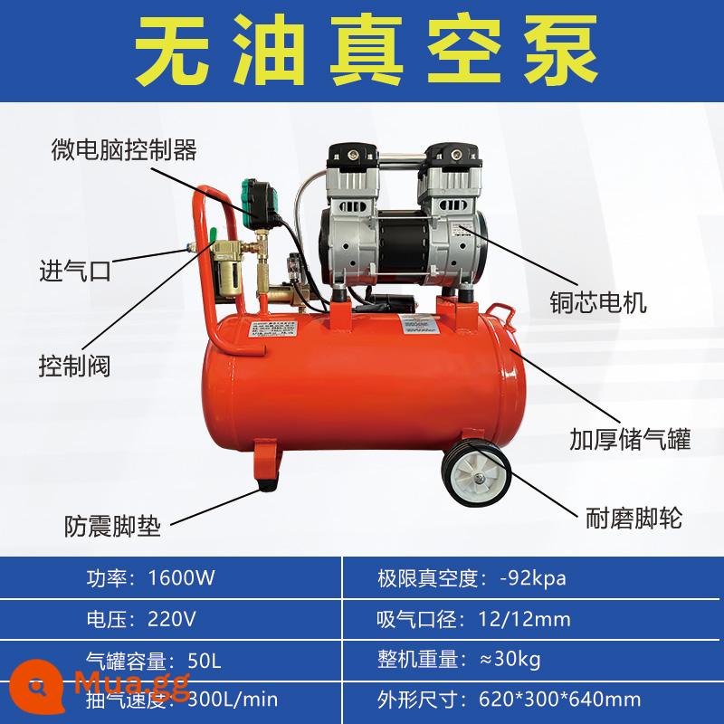 CNC công nghiệp máy hút bụi Poly -porous CNC mà không niêm phong thanh cao su PVC Tấm nhôm bằng thép không gỉ Máy phay bằng thép không gỉ - Máy bơm chân không không dầu 1600W 50L một đầu