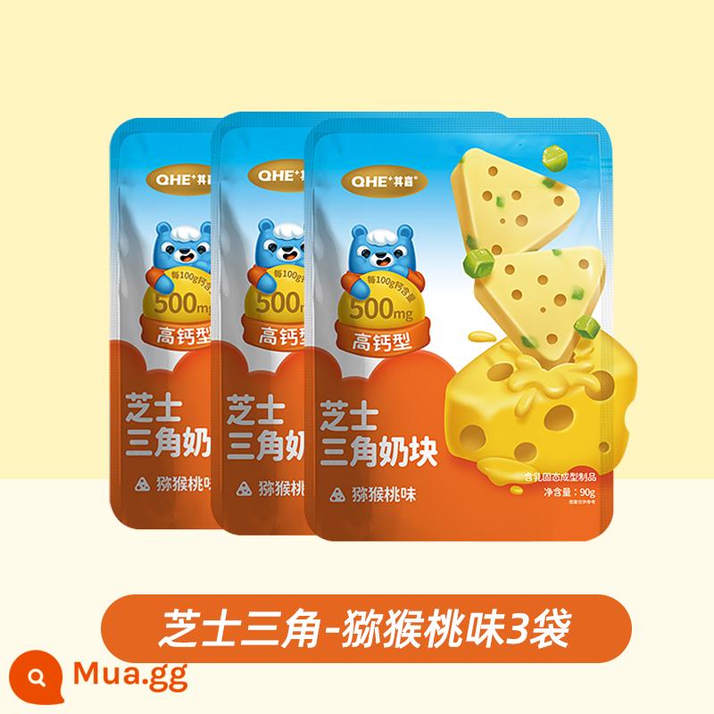 Youma Preferred qhe Qijia Phô mai Canxi Cao Phô mai Tam giác Trẻ em Ăn nhẹ Dinh dưỡng cho Bé Phô mai Khối Thanh - Hương vị Kiwi 90g*3 túi