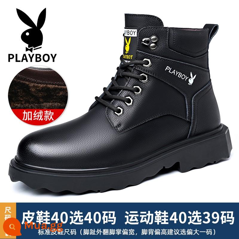 Playboy Mỹ Dụng Cụ Giày Mùa Đông Plus Nhung Lưới Đỏ Da Mềm Sa Mạc Giày Cao Cổ Nam Giày Bốt Martin - 8D51 đen nhung