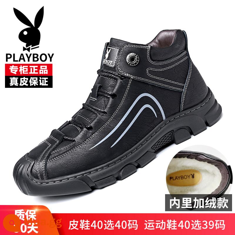 Giày Playboy Nam Winter Plus Nhung Dày Ấm Giày Thể Thao Cotton Giày Da Bố Nam Đế Dày Giày Da Thùng Cao - 7202 màu đen cộng với nhung