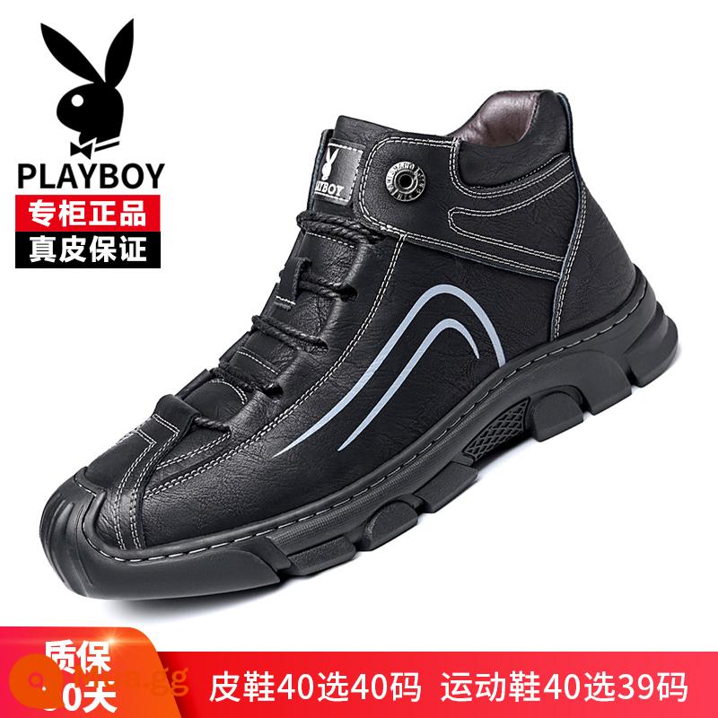 Giày Playboy Nam Winter Plus Nhung Dày Ấm Giày Thể Thao Cotton Giày Da Bố Nam Đế Dày Giày Da Thùng Cao - 7202 mô hình màu đen