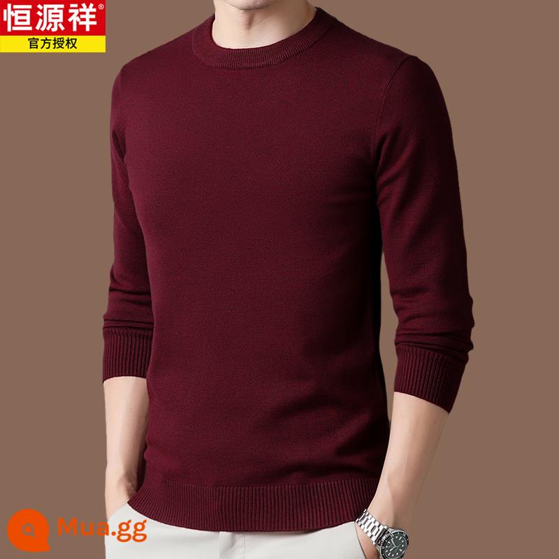 Hengyuanxiang chính hãng áo len len 100 len nam phong cách hot 2022 áo sơ mi đáy cashmere mới mùa thu đông - Đĩa Burgundy[Hao2211]